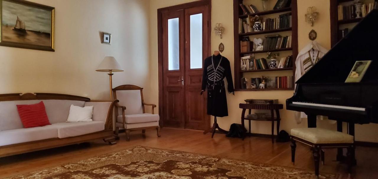 Villa Gelati Koutaïssi Extérieur photo